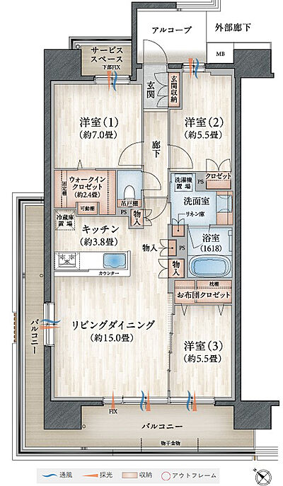 タイプ：【先着順】A