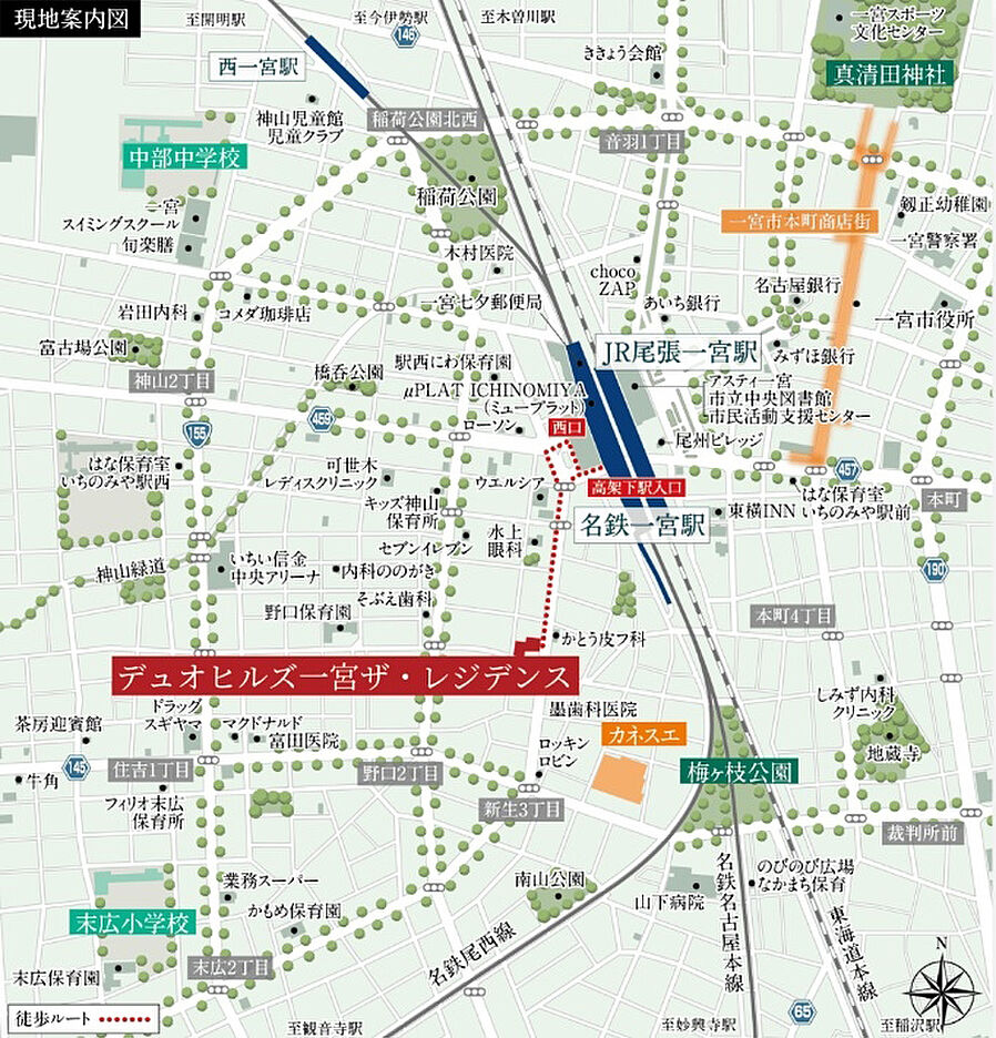 デュオヒルズ一宮ザ・レジデンス：案内図