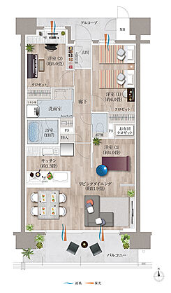 デュオヒルズ麓山ザ・レジデンス 間取り 【ブルームシーズン以降】B