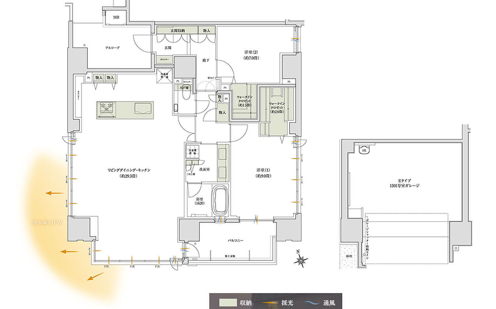 デュオヒルズ上通町 間取り 【第2期3次以降】E