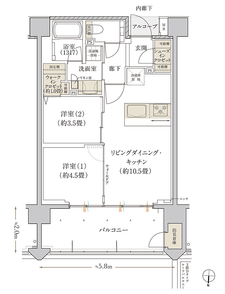 デュオヒルズ石垣真栄里 間取り 【第2期1次以降】 C