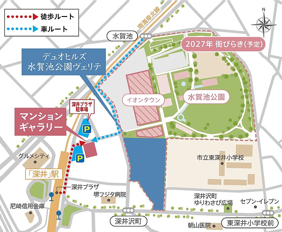 デュオヒルズ水賀池公園ヴェリテ：モデルルーム地図