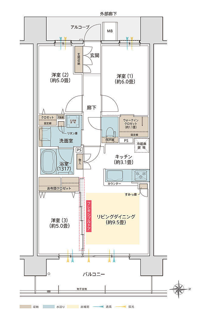 デュオヒルズ水賀池公園ヴェリテ 間取り 【第1期3次先着順】R