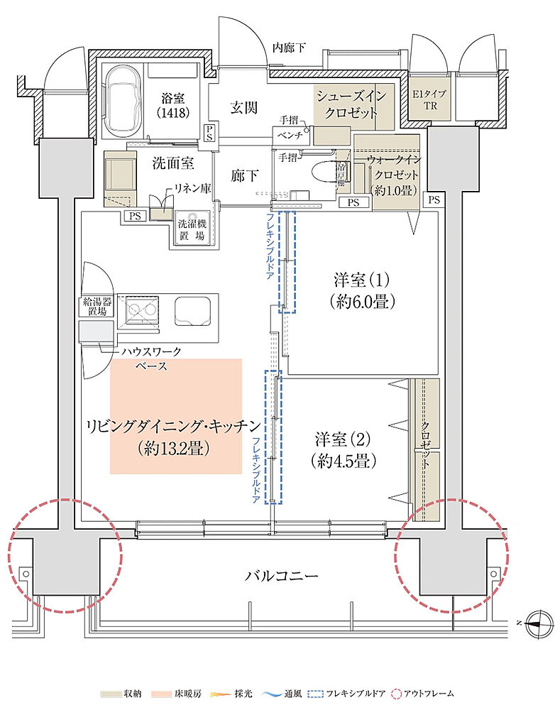 ミッドレジデンス帯広駅前 間取り 【ブルームシーズン】E1