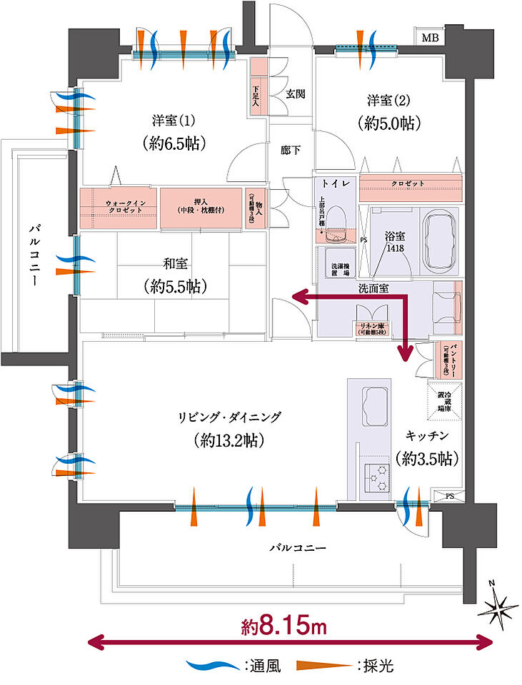 ホームズ レーベン原田 Silvista 新築マンションの物件情報 価格 間取り