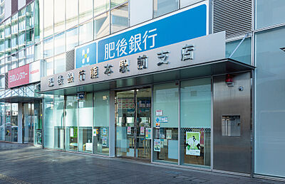 肥後銀行熊本駅前支店 約720m（徒歩9分）