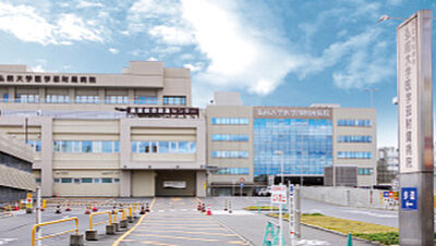 弘前大学医学部付属病院 約1,090m(徒歩14分)