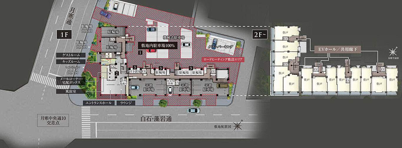 レーベン福住 LEGEND ARKS 共用部