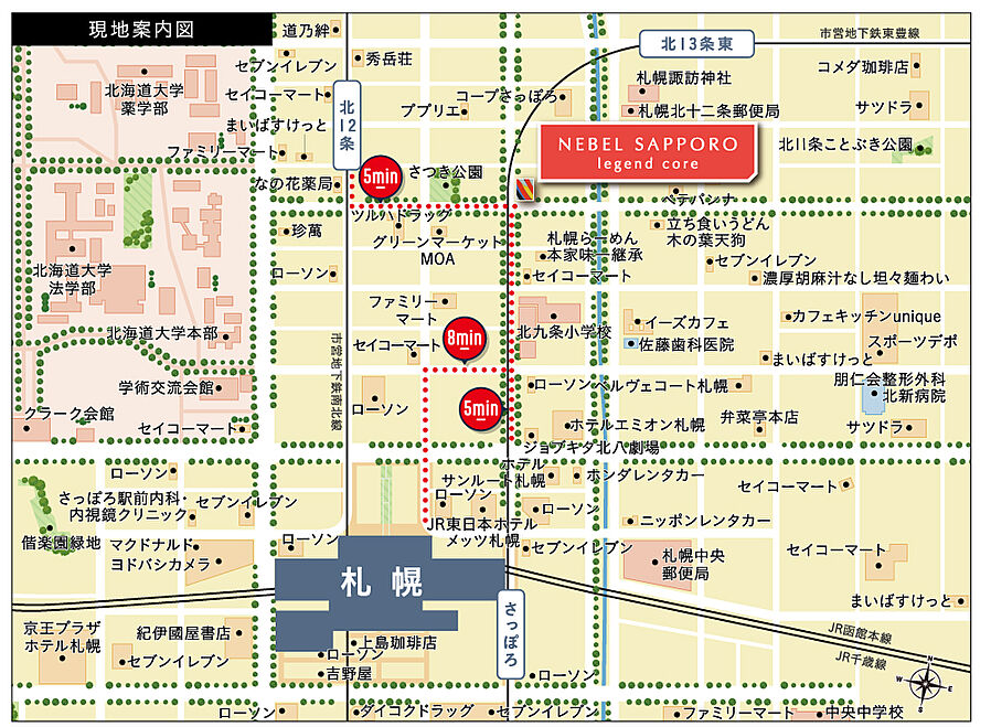 ネベル札幌 legend core：案内図