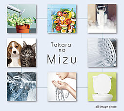 レーベン御宝町アルビオ・タワー 設備