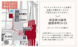 レーベン川越南大塚GENIX モデルルーム案内図