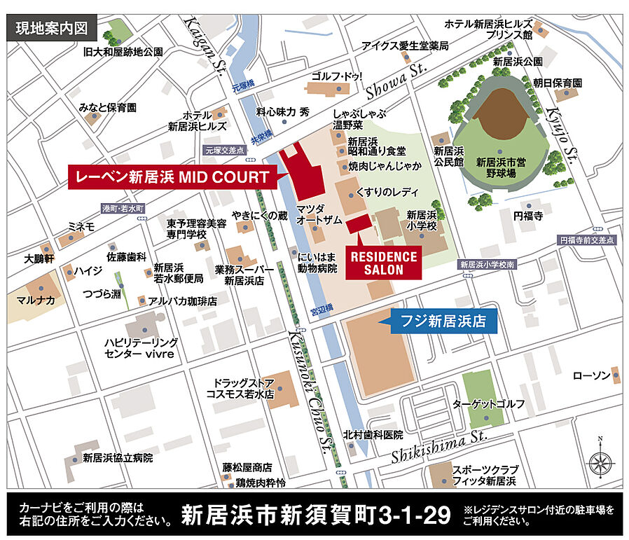 レーベン新居浜 MID COURT：案内図