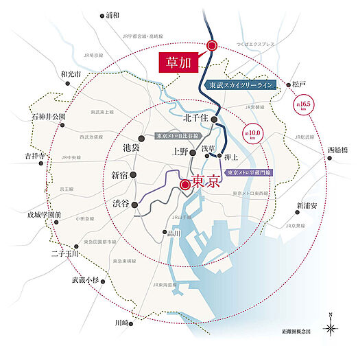 ネベル草加 Tiare その他
