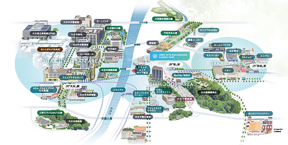 レーベン大分桜坂 GARDEN FORT その他