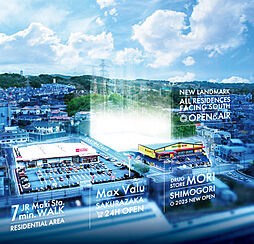 レーベン大分桜坂 GARDEN FORT その他