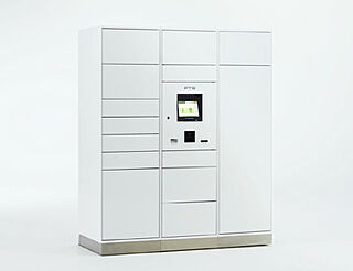 レーベン川越VANFORTIER 共用宅配ボックス