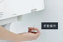 レーベン発寒南 RECENT 設備