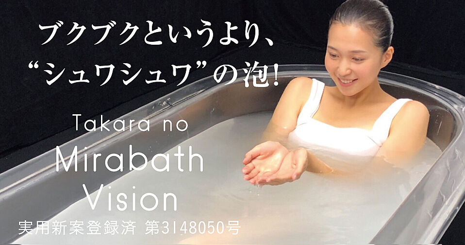 レーベン月寒中央 LEGEND ONE 設備