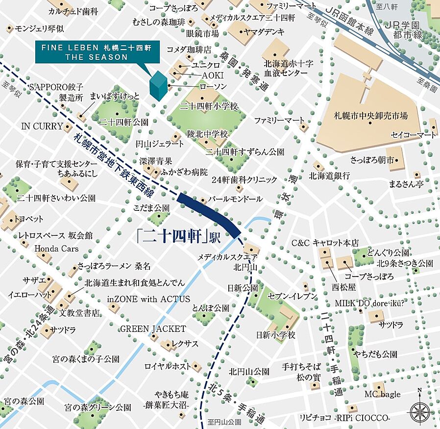 ファインレーベン札幌二十四軒 THE SEASON：案内図