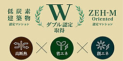 レーベン光が丘 GLOW GARDEN 設備