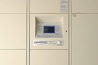 クレアホームズ富山白銀町グランビュー 宅配ロッカー