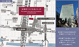 レーベン田端 CROSS EDGE モデルルーム案内図