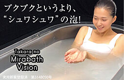 レーベン蕨 ID MARKS 設備