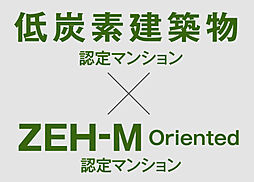 レーベン中野鷺宮 設備
