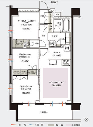レーベン志木幸町 間取り A