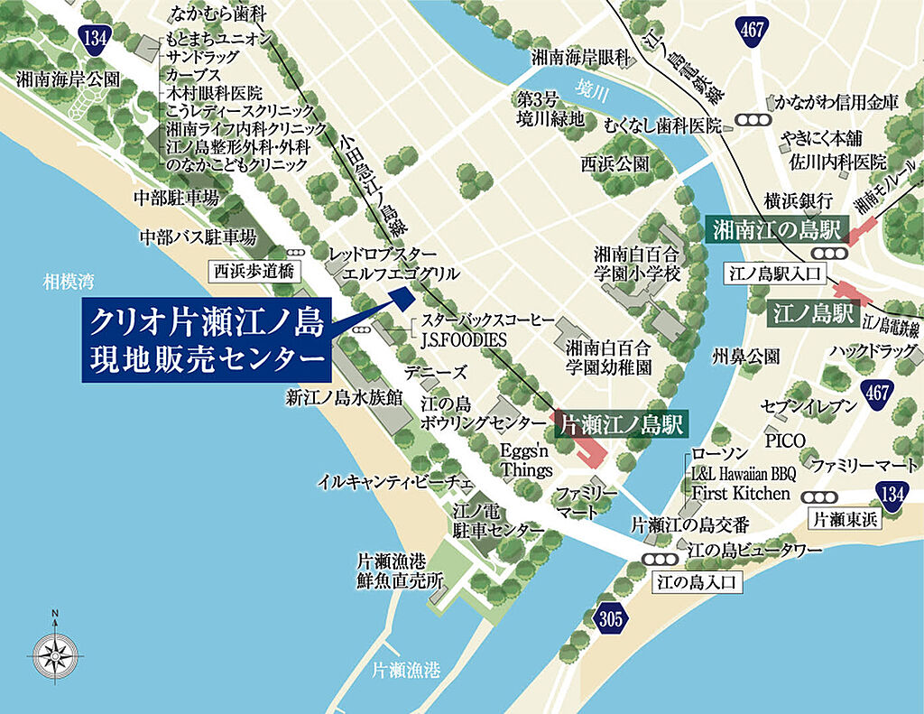 クリオ鵠沼海岸 神奈川県藤沢市鵠沼海岸三丁目5351番1 地番 神奈川県藤沢市鵠沼海岸三丁目4番5 住居表示 の新築マンション 物件番号 を印刷 ニフティ不動産