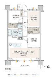 [【第2期2次】F1] ・3つの洋室にそれぞれウォークインクローゼット設置
・人気の対面キッチン
・約16.3畳の横長の広々リビング
