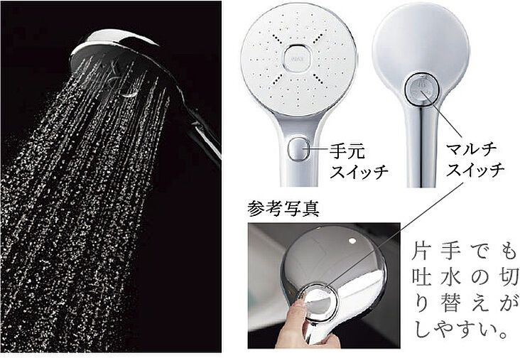 クリオ川崎セントラルマークス 設備