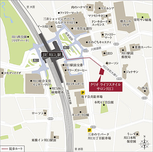 クリオ北浦和ガーデンコート モデルルーム案内図