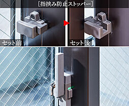 クリオ北浦和ガーデンコート 設備