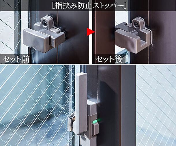 クリオ北浦和ガーデンコート 設備