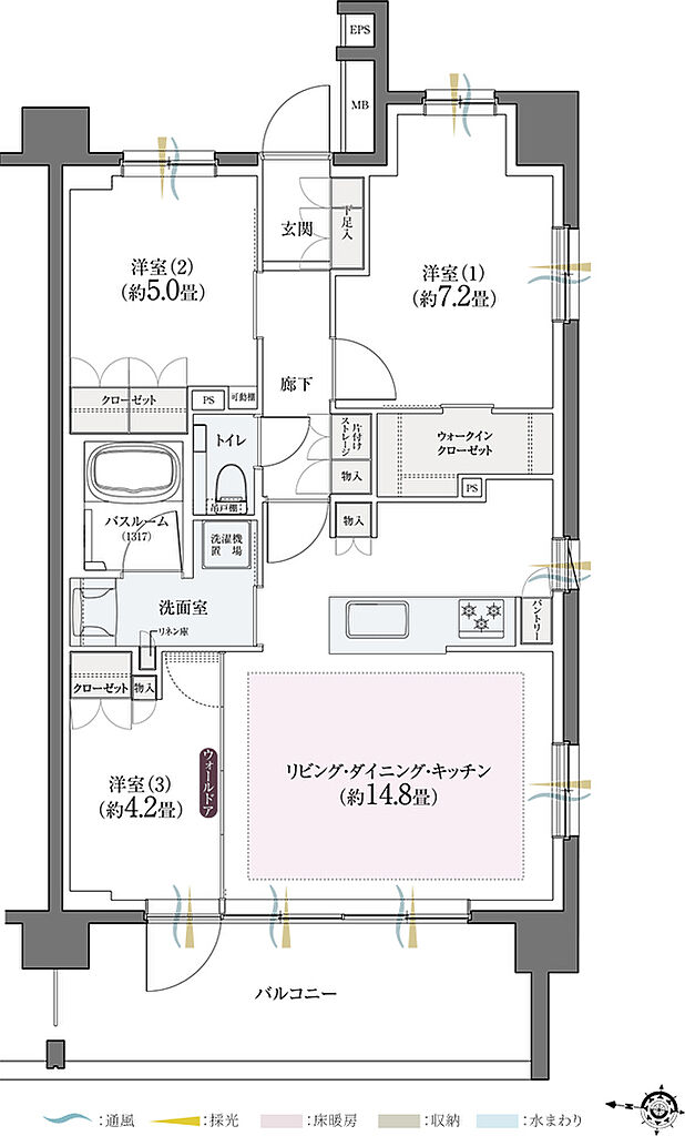 クリオ北浦和ガーデンコート 間取り 【第2期2次】F2