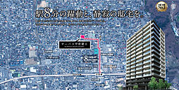 サーパス甲府朝日