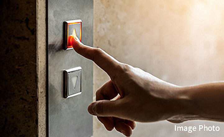 ザ・サーパスタワー新潟万代シテイ 設備