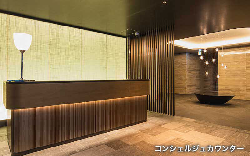 ザ・サーパスタワー新潟万代シテイ コンシェルジュカウンター