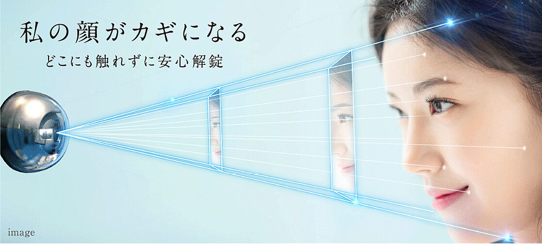 ザ サンズ熊本城公園 設備