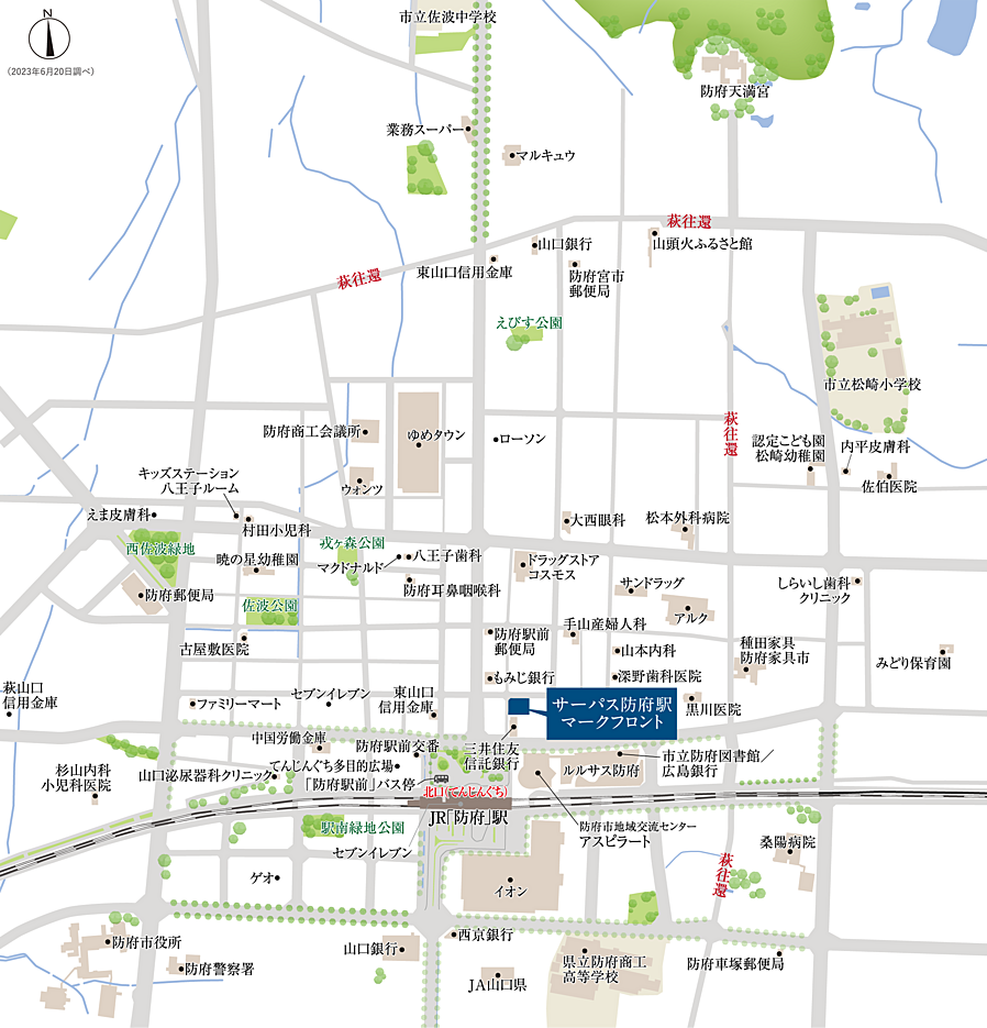 サーパス防府駅マークフロント：案内図
