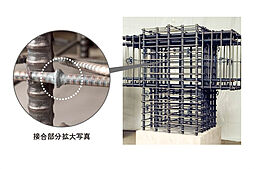 サーパス富山桜橋 設備