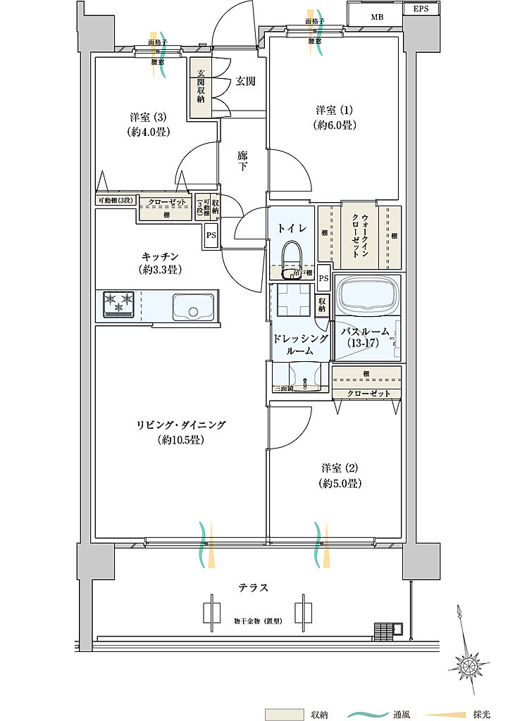 サーパスみずほ台ガーデンフォート 間取り H1