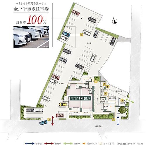 サーパス神宮レジデンス 共用部