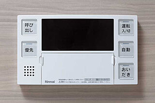 ザ・レジデンス松本深志 浴室オートバス