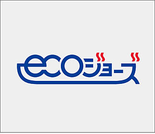 サーパス熊谷銀座レジデンス ecoジョーズ