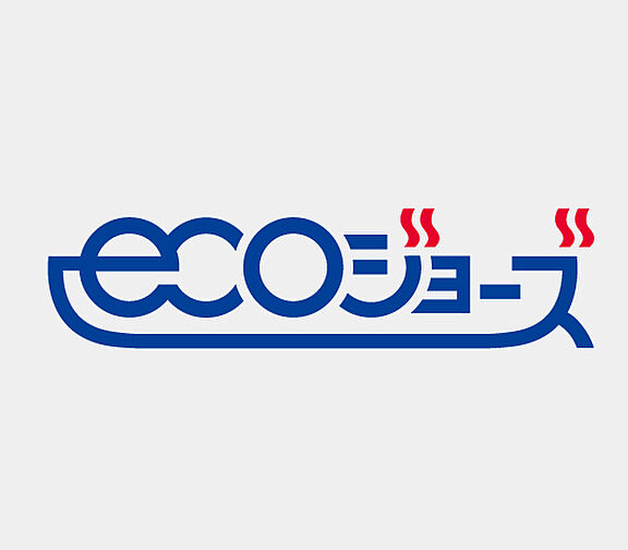 ザ サンズ新宮中央 設備