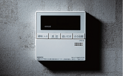 ヴェレーナグラン府中美好 設備