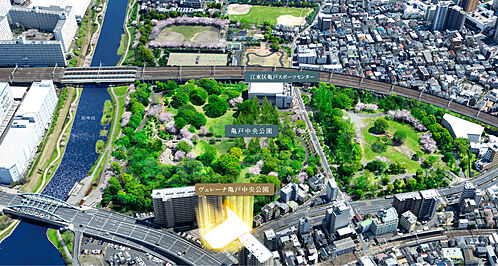 ヴェレーナ亀戸中央公園