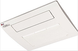 ヒルズグランデ稲毛 設備